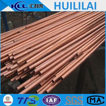 H62,H63,H65,H68,H70 capillary copper pipe T2,TP2,TU1,T3