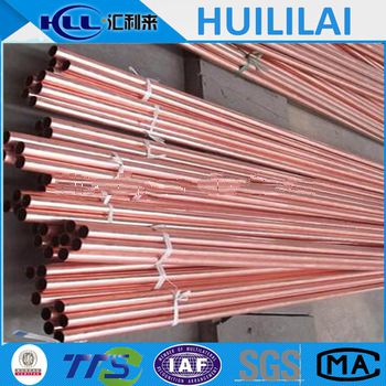 H62,H63,H65,H68,H70 capillary copper pipe T2,TP2,TU1,T3