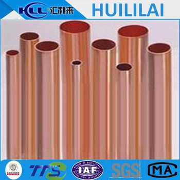 ASTM-B88 /C12200Copper pipe Refrigeration Straight Copper Pipe