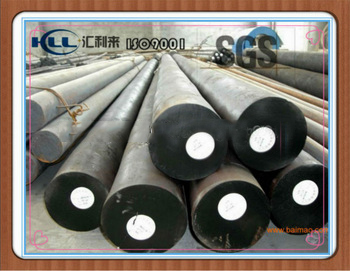 Forged <font color='red'>Hot</font> <font color='red'>Die</font> <font color='red'>Steel</font> H13/1.2344/SKD61 Round Bars