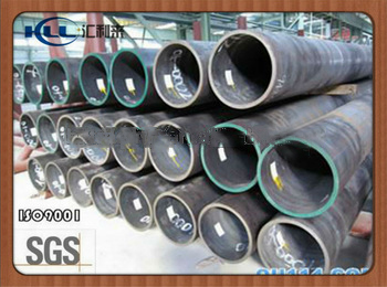 aisi 310 stainless steel seamless pipe