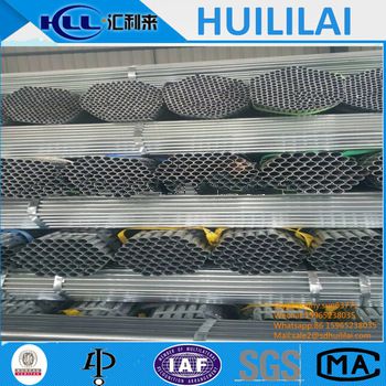 Gavanized seamless steel pipe used for barrel air rifle steel pre galvanized pipes