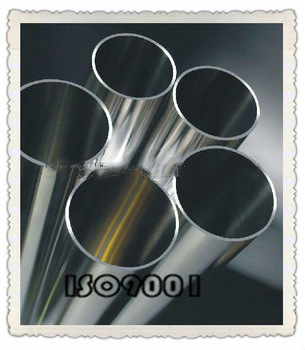 stainless steel pipes and tubes 201/BA