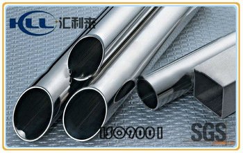 stainless steel seamless sa 312 gr.tp 316