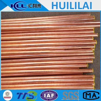 High quality c11000 copper pipe