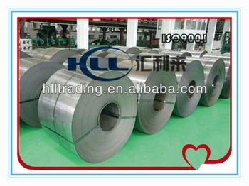 cold rolled steel strips for building material and door and Drum