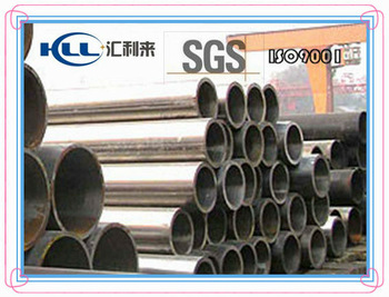 polished aluminium tubing