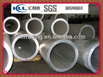 aluminium tube pvc coated