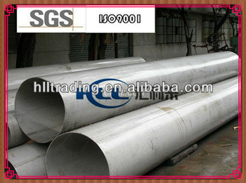 aluminium tube profile
