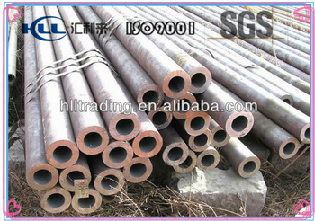 300mm diameter aluminium tube