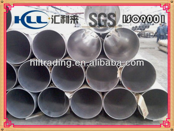 aluminium extrusion tubes