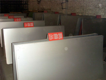 5mm thickness stainless steel sheet