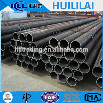 Best quality carbon seamless steel pipes Oil gas price