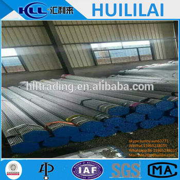 Best quality carbon seamless steel pipes Oil gas price