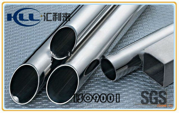 astm a312 tp316/316l Seamless stainless Steel pipe for Hydraulic Pillar