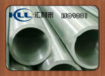 secondary stainless steel pipes
