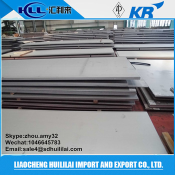 Gold supplier 304 Stainless steel plates