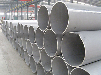 ASTM 304 High pressure steel profiles stainless steel pipe