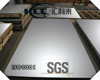 stainless steel sheet metal