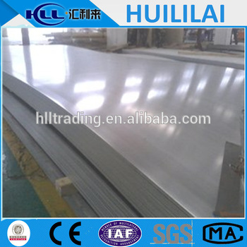 AISI 316/ASTM 316/UNS S31600/JIS SUS316 stainless steel plate
