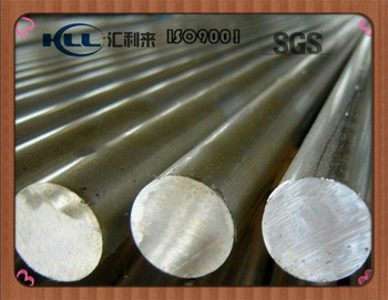 round bar H13 <font color='red'>hot</font> <font color='red'>die</font> <font color='red'>steel</font> manufacturer