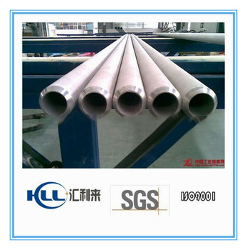 good price super duplex stainless steel pipe