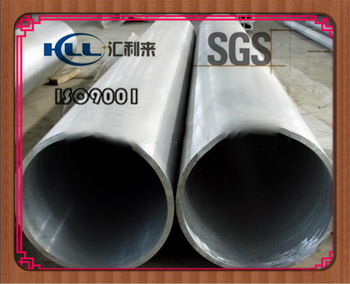 TP304 AISI Bright annealed Stainless steel tube