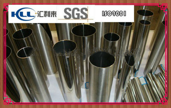stainless steel tubing prices