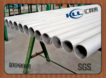 Stainless Steel Welded Tubing