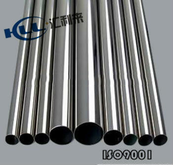 schedule 40 stainless steel pipe 316
