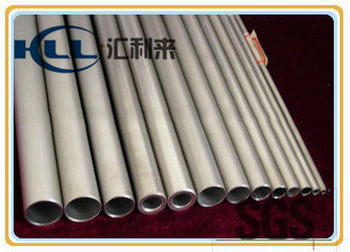 B054 Tianjin 304 seamless stainless steel pipe and tube weight