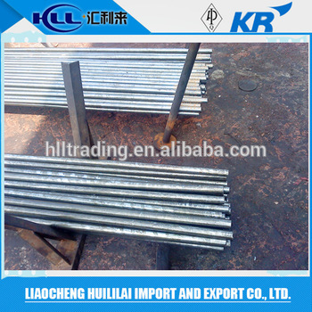 ASTM seamless steel pipe/tube for agriculture machine