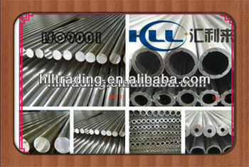 seamless wrought steel pipe