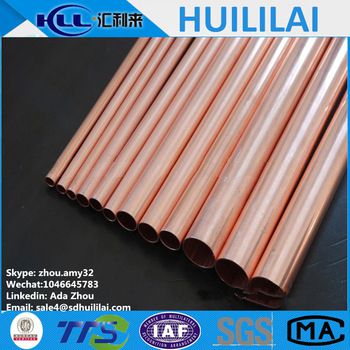 ASTM B88 hard drawn copper pipe - Coowor.com