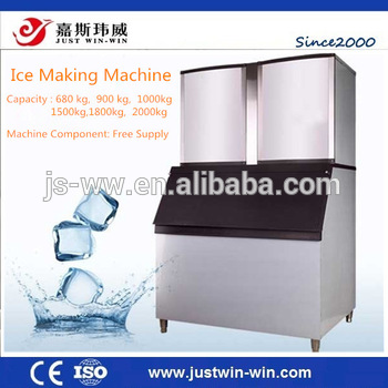 1000kg 2000kg Industrial Ice Machine/Ice Making Machine/Ice Maker Machine