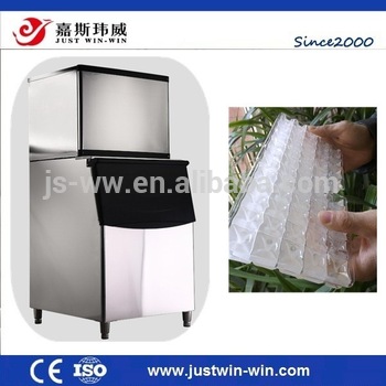 Customized Commercial Refrigerator Ice Cube Maker Machine,ice machine cube commercial with CE