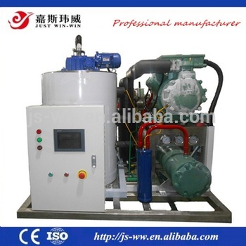 20 ton flake ice machine commercial price/flake ice machine for fish market/ice making machine industrial