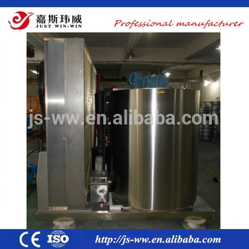 20 ton flake ice machine for seafood company or ice factory and fishing boat
