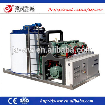 20Tons industry flake ice machine