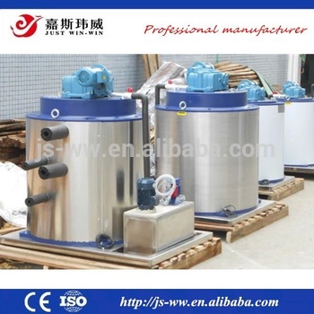hot sale commercial flake ice machine for sale high quality and best price with CE certification 25tons per Day