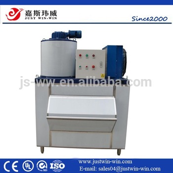 2t <font color='red'>ice</font> flake <font color='red'>maker</font> <font color='red'>machine</font> used in fishery/<font color='red'>food</font> fresh <font color='red'>preservation</font> and <font color='red'>processing</font>