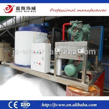 <font color='red'>Factory</font> <font color='red'>price</font> <font color='red'>flake</font> <font color='red'>ice</font> <font color='red'>making</font> <font color='red'>machine</font>/<font color='red'>ice</font> machinery maker with 3 <font color='red'>tons</font> daily output