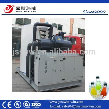 Big Capacity <font color='red'>20</font> <font color='red'>Tons</font> Flake <font color='red'>Ice</font> <font color='red'>Making</font> <font color='red'>Machine</font>