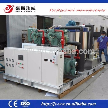 15tons flake ice machine with water cooling system