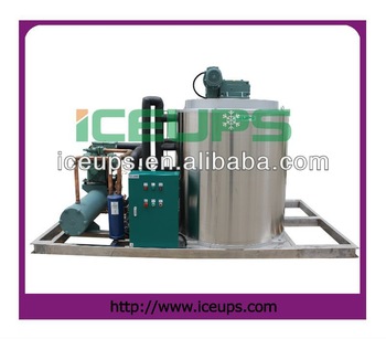 <font color='red'>dry</font> <font color='red'>ice</font> <font color='red'>making</font> <font color='red'>machine</font> freon <font color='red'>machine</font> 10T