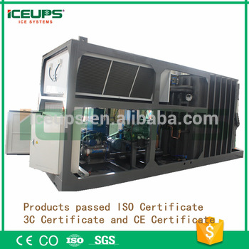 Precooling vacuum machine of vegetable 2 <font color='red'>Pallet</font>