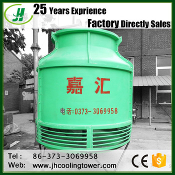 <font color='red'>Round</font> <font color='red'>FRP</font> <font color='red'>Water</font> Treatment <font color='red'>Cooling</font> <font color='red'>Tower</font>
