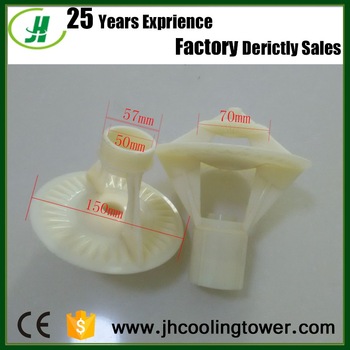Three Splash Type Cooling Tower sprinkler head used in cooling tower