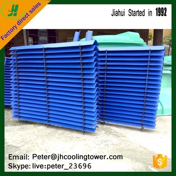 evapco cooling tower drift eliminator/water cooling tower PVC eliminator