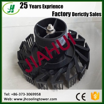 Newest cooling tower PP spray nozzle